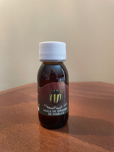Huile de Nigelle