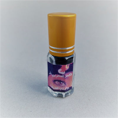 recharge de khôl, poudre naturelle